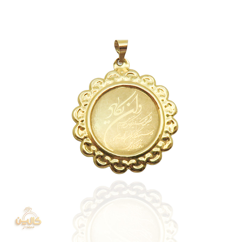 آویز ون یکاد گل